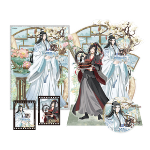 南漫社正版 魔道祖师动画周边2023蓝忘机生日立牌色纸徽章透卡