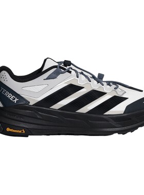 adidas阿迪达斯男女TERREX FREEHIKER户外缓震运动鞋KZ7356