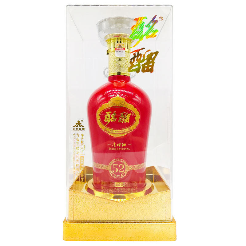 52度高度青海互助龙的喜庆青稞酒