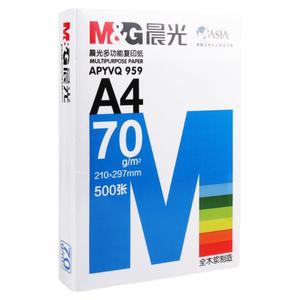 晨光湖北办公70g整箱武汉复印纸