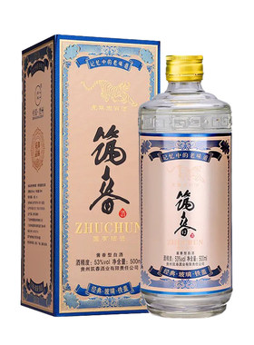 玻璃铁盖筑春500ml2瓶送礼袋