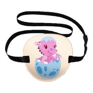 弱视遮光眼罩儿童3D单眼斜视独眼龙训练视力矫正卡通眼镜遮挡罩