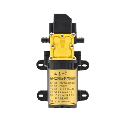 食品级抽酒泵抽酒器自动启停