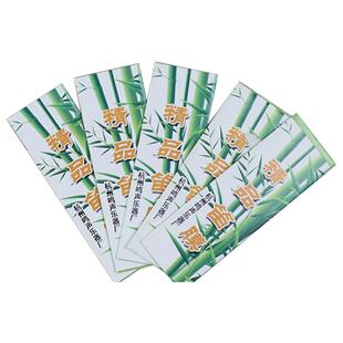 鸣声 精品笛膜 专业级笛膜/笛子膜/竹笛膜/芦苇膜/演奏笛膜