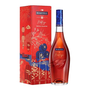 马爹利名士700ml节庆特别版限量礼盒 干邑白兰地进口洋酒
