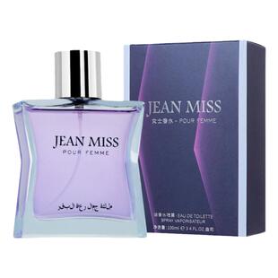 小城伊香达雷伊男士香水持久女用男女士高级感爱慕香薰礼品伴手礼