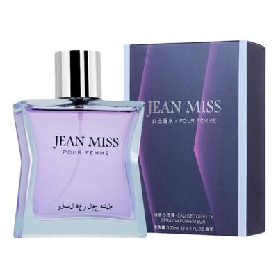 小城伊香达雷伊男士香水持久女用男女士高级感爱慕香薰礼品伴手礼