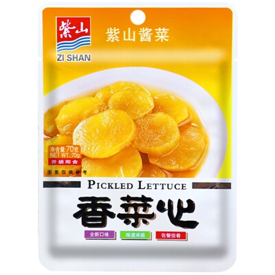 紫山整箱30包*70g下饭早餐酱菜
