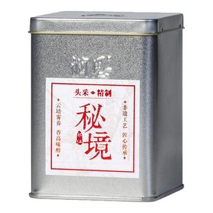 【礼茶】润思祁门红茶官方旗舰店正品红茶叶浓香型祁红高香60g