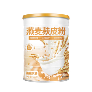 燕麦麸皮粉麦片官方旗舰店正品无原味糖减低脂肥代餐即食冲饮专用