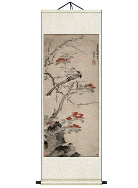 明仇英古代仕女图竹山名家字画