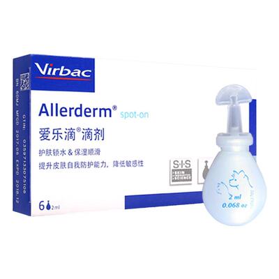 维克爱乐滴修复皮肤毛囊