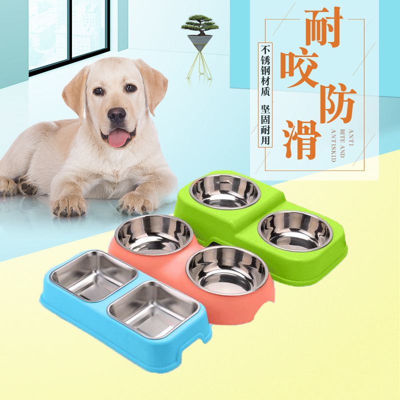 批发宠物碗狗盆可拆洗猫不锈钢碗双碗二合食盆碗防滑一套狗碗