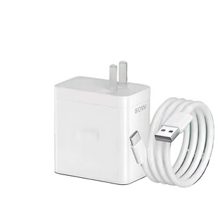 5v2a充电头1A多口usb快充头10w通用电源适配器数据线套装5w适用苹果华为手机充电器蓝牙耳机台灯监控年货节