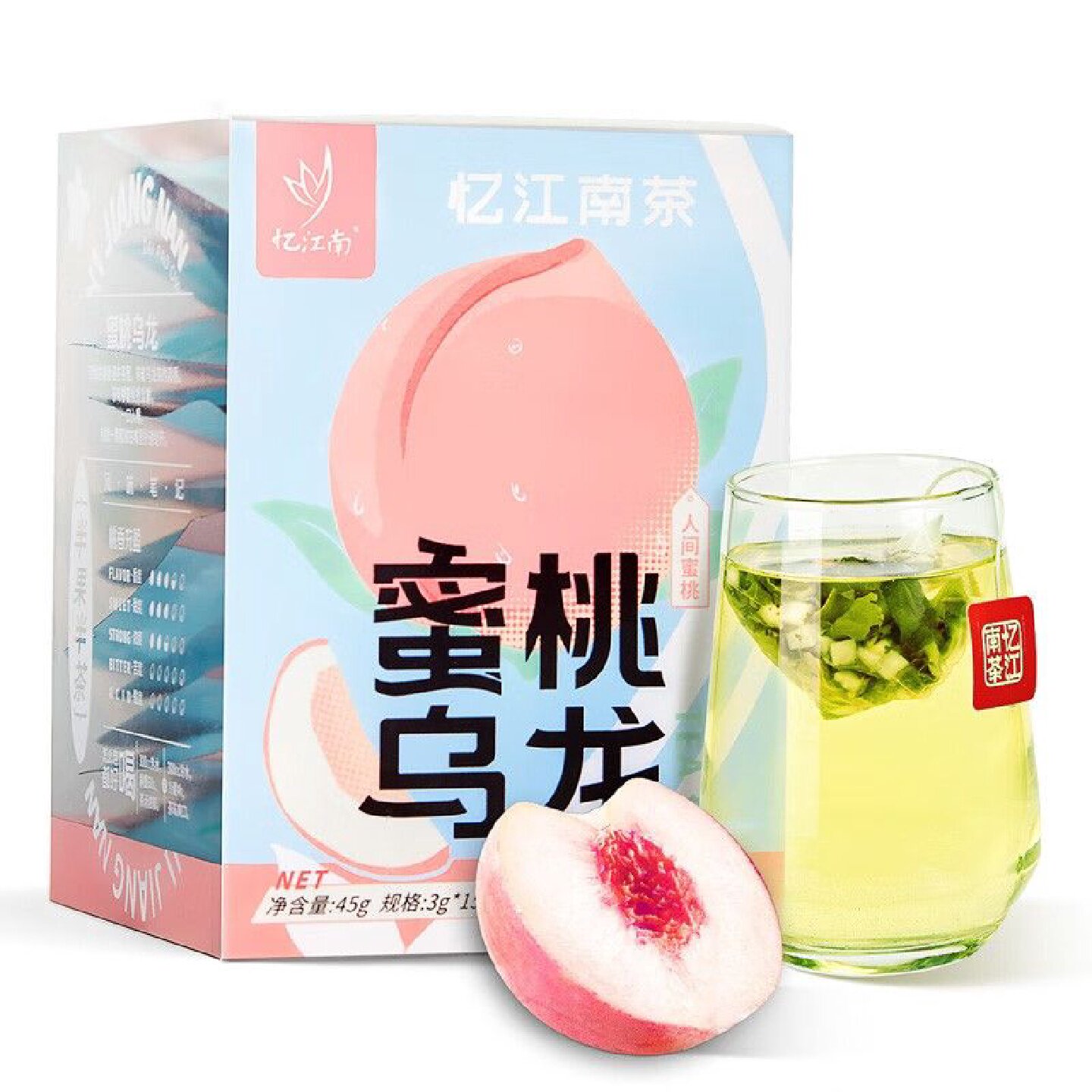 忆江南蜜桃乌龙盒装45g水果茶果粒独立包装茶叶水果花茶冷泡茶包