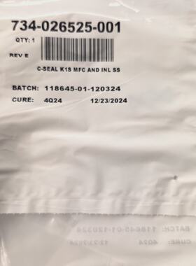 议价Lam 734026525001 CSeal K1s适用