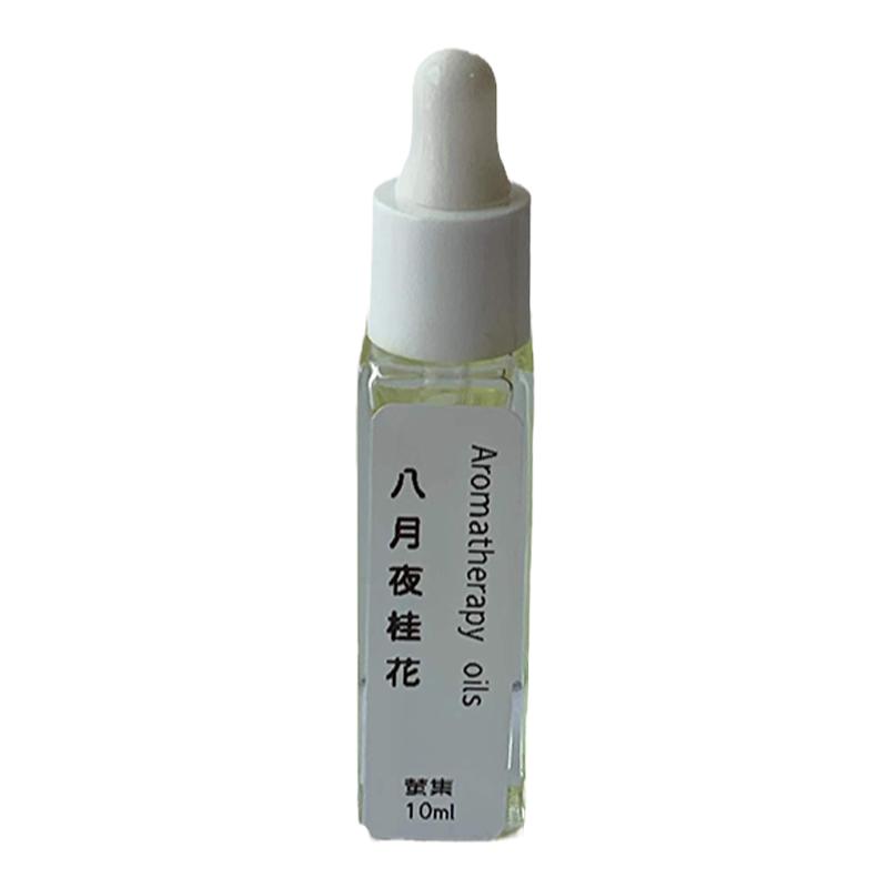 英国梨与小苍兰香熏精油 蓝风铃香薰精油皂