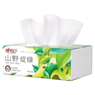 【付定金！k姐618】心相印云感柔肤抽纸向野而生抽纸组合自选