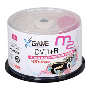 麦克赛尔maxell万胜空白光盘 M2系列 DVD+R刻录盘 16速50片装 车载DVD空白光盘登山版DVD 档案存储空白光盘