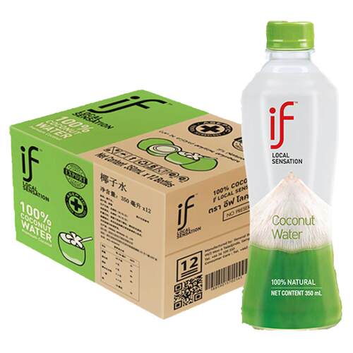 泰国进口网红if100%纯椰子水350ml*24瓶整箱椰青水汁饮料果汁孕妇