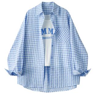 蓝色防晒衬衫外套加小吊带背心女2025夏装新款巨好看的一整两件套