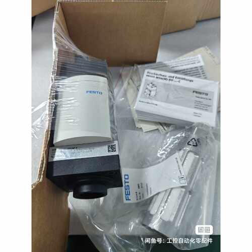 询价6SV12C10V2S软议价