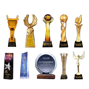 水晶奖杯定制 镀金奖杯小金人奖杯 高档彩印奖牌琉璃奖杯古铜奖杯