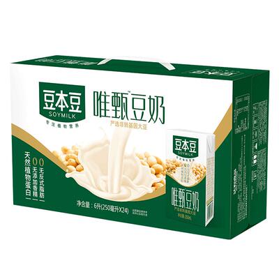 豆本豆唯甄豆奶原味250ml*24盒