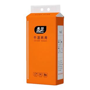 1680张悬挂式抽纸家用卫生纸整箱实惠装餐巾纸擦手纸巾湿水不易破