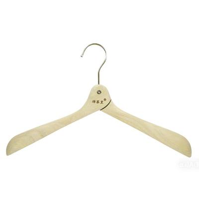 樟慕皇拍5发10拍10发20