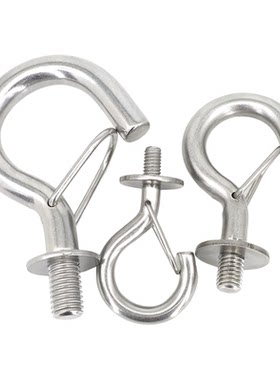 【好货分享】304带弹簧灯具挂钩