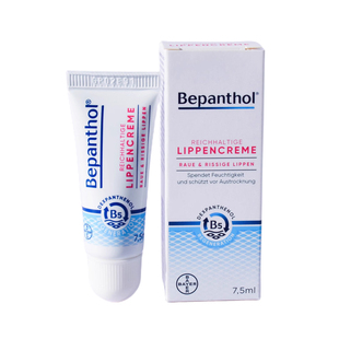 现货 德国Bepanthol拜耳大干唇润唇膏保湿滋润7.5ml 儿童孕妇可用