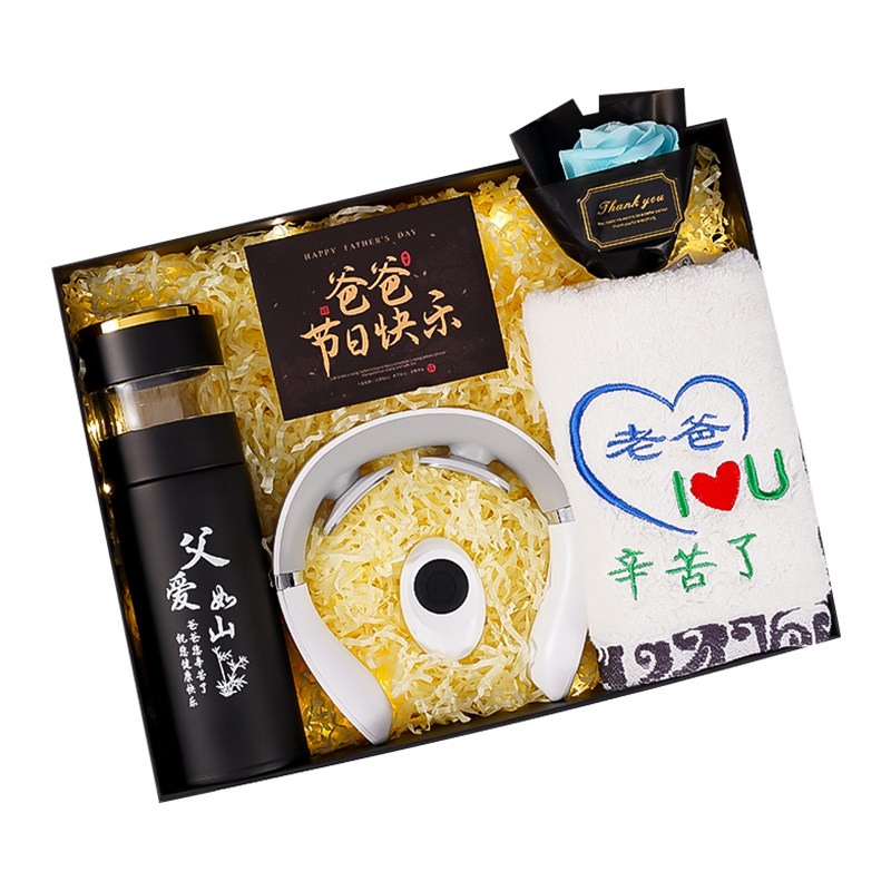父亲节礼物送爸爸老丈人40-50岁