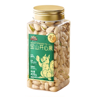 三只松鼠金装金山开心果420g大颗盐焗罐装坚果干果仁炒货休闲零食