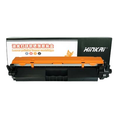 hp118打印墨粉硒鼓碳粉粉盒高清