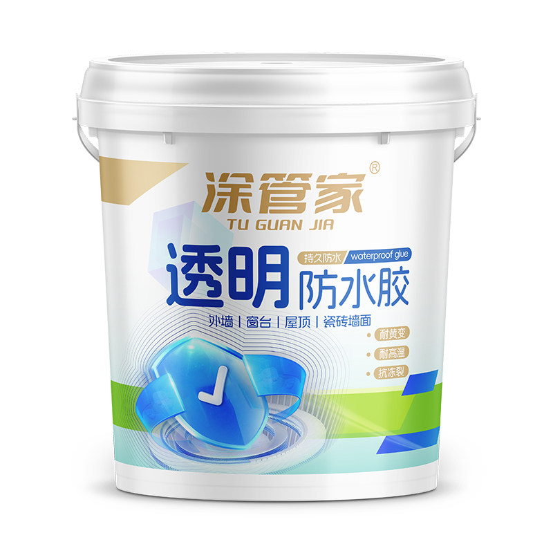 透明防水胶抗冻耐晒不变黄