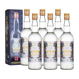 金门高粱酒58度750ml*6瓶大白金龙原装正品纯粮食酿造白酒礼盒装