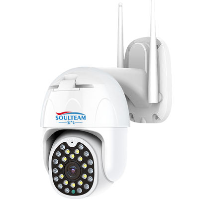 室外摄像头高清夜视摄像头360