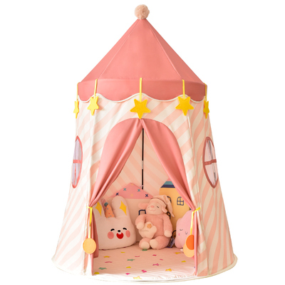 哎哟宝贝儿童帐篷玩具屋