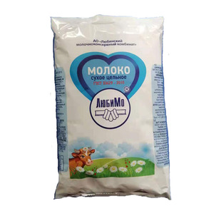 俄罗斯进口奶粉柳宾斯基全脂脱脂高蛋白高学生成人冲饮牛奶粉