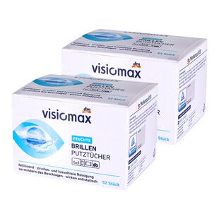 德国进口DM擦眼镜湿纸巾一次性相机镜头手机屏擦拭消毒清洁2盒104