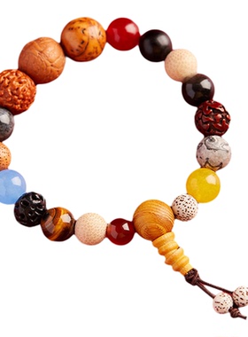 十八籽菩提手串18子多宝佛珠盘玩