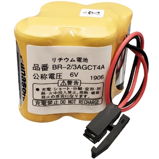 发那科BR-2/3AGCT4A 6V 法兰克加工中心CNC数控机床FANUC系统电池