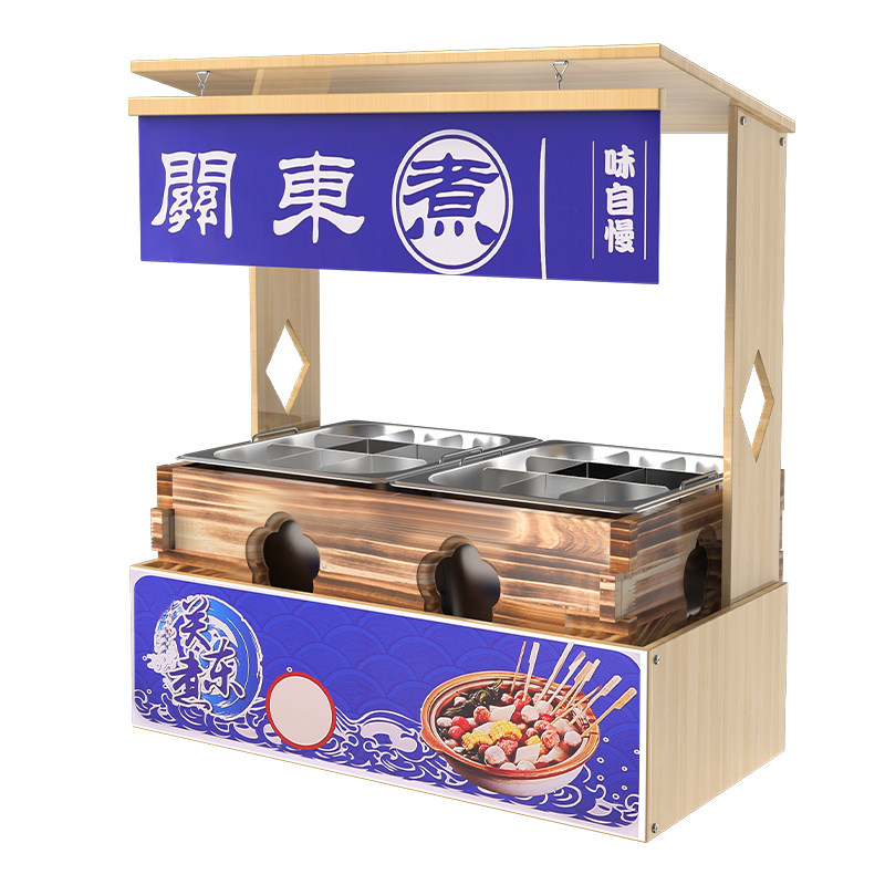 美莱特便利店关东煮机景区麻辣烫锅串串香格子锅设备省电关东煮锅