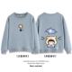 Haze Blue-4007