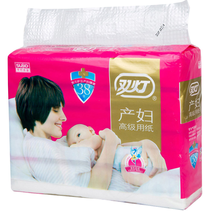 双灯月子纸产妇卫生纸24包产后用