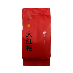 名正百年MZBN-060大红袍武夷岩茶 岩骨花香 南方之嘉木福建乌龙茶