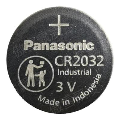 汽车钥匙原装纽扣电池