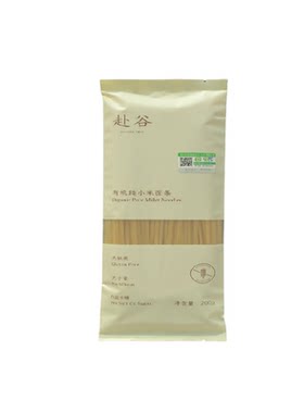 赴谷有机小米面无麸质自然营养