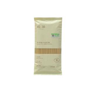 赴谷有机纯小米面条荞麦面无麸质无小麦无糖无碘盐0脂敏儿童严选